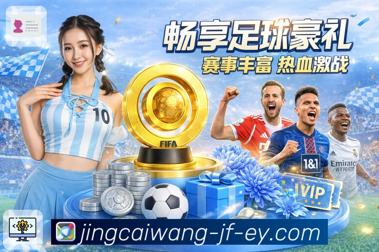 国际认证