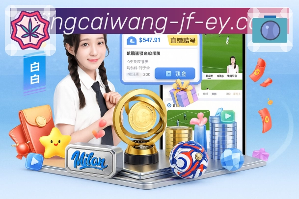 荣誉图R2